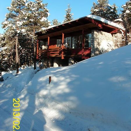 Chalet Vicino A Cortina Villa Borca di Cadore Room photo